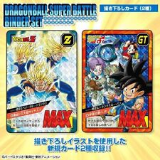 Dragon Ball Z Super Battle Out of Series Special Card Binder Box 01 & 02 Carddass picture