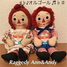 Plush Knickerbocker Raggedy Ann & Andy Myrtle Gruelie Musical 15.7 inches Toy picture