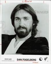 1982 Press Photo Singer Dan Fogelberg - hpp38846 picture