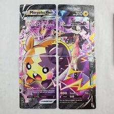 Morpeko V Union Pokemon Card Lot ALL Fresh From Box picture