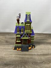 Gemmy Halloween Haunted Spooky House Battery Operated Motion Sound  picture
