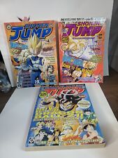 Vintage Shonen Jump Magazine (October 2003 April 2005 December 2004) Manga DBZ picture