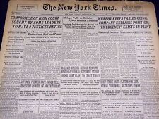 1937 FEBRUARY 9 NEW YORK TIMES - MALAGA FALLS TO REBELS - NT 2786 picture
