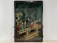 Vintage Likely Antique Chinese Reverse Glass Painting of a Woman Pole Fishing picture