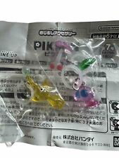 Bandai Namco Pikmin Capsule Toys Set of  3 picture