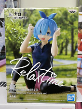 Re:Zero Ram Rem Starting Life in Another World Figure Relax Time Training Style picture
