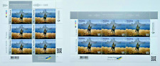 ORIGINAL Ukraine 2 Full sheets 12 stamps Ukrainian Soldier Russian Warship F&W picture