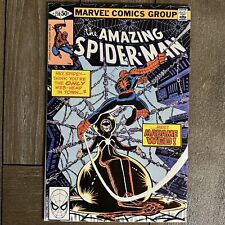 Amazing Spider-Man #210 (1980) | 🥇1st Madame Web picture
