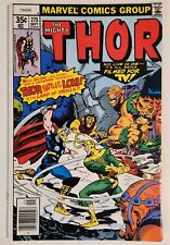 Thor #275 (1978, Marvel) VF 1st App Sigyn, Loki's Wife picture