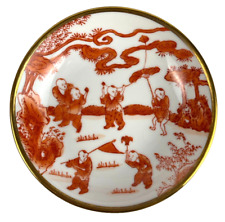 Vtg T.F.F. Oriental Kids Playing Brass Encased Porcelain Decorative Bowl 5.5” picture