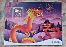 2024 Chinese Wall Calendar Year Of The Dragon Chase Bank Limited Edition picture