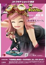 Presale ARTFX J My Hero Academia Mei Hatsume 1/8 Figure with limited face parts picture