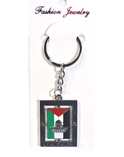 New Palestinian Keychain - W/ Palestine Flag Colors  - Alaqsa Mosque Jerusalem picture