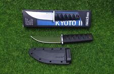 Cold Steel Kyoto II Mini Japanese Reinforced Fixed Blade Knife w/ Sheath - 17DB picture