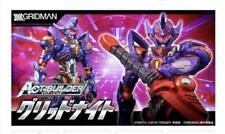 Actibuilder Ssss.Gridman Grid Night Limited Edition Japan Anime picture