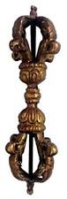  Brass Bell Metal Vajra (Dorje or Thunderbolt): Buddhist Tibetan 5 inches picture