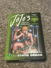JoJo's Bizarre Adventure: Part 6--Stone Ocean, Vol. 1 by Hirohiko Araki Hardcove picture