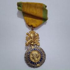 Genuine Siver French Metal Medal 1870 Republique Française Valeur Discipline  picture