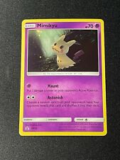 Pokemon Mimikyu SM29 Holo Sun & Moon Promo - Near Mint Condition Card English picture