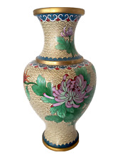 Vintage Chinese Cloisonne Vase with Blue Bird and Lotus Flower Motif picture