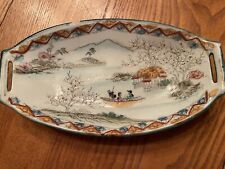 Vtg Hand Painted Porcelain Dish Of A Japanese Scene Of Two Women Being Ferried picture