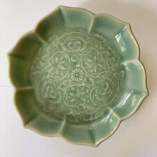 Vintage Tabletop Celadon Green Glaze Arabesque Design Carved Plate picture