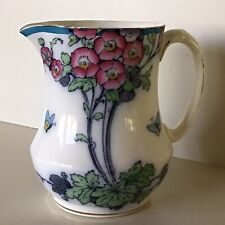Vintage LOSOL WARE-Keeling & Co. ~ England ~ Buttercup ~ Pitcher-6 3/8”~  1930’s picture