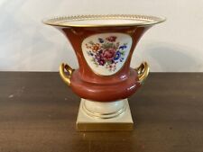 Lenox Potpourri Red/Cream Toned Urn Vase With Gold-Tone Handles 7