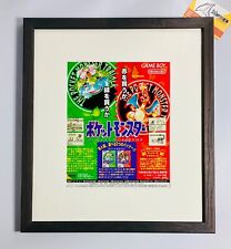 1995 Pokemon Prerelease Pocket Monsters Red Green Advertisement Game Boy Framed picture