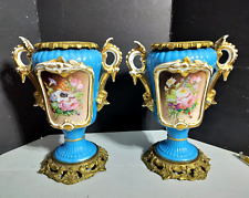 Antique Sevres Style Porcelain & Bronze Urns Couple, 12.5