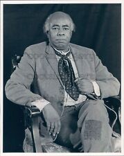 Press Photo Distinguished African American Actor Roscoe Lee Browne picture