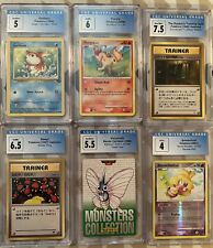 Pokémon and Pocket Monsters 6 Card Graded Lot 🔥🔥🔥 picture