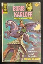 Boris Karloff Of Mystery #63  Gold Key Comics 1975  picture