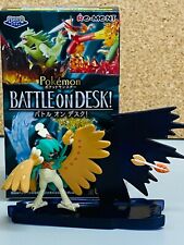 Re-Ment DesQ POKEMON BATTLE ON DESK Toy Figure 6. Decidueye / Multi Tray picture