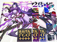 Raita's Fate/Grand Order Advertise Doujin Art Book Vol. 1 - 5 (DHL/AIR) picture
