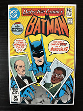 Detective Comics #501 1st Appearance Julia Pennyworth VF+ 1981 DC Comics picture