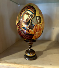 Painted Wood Orthodox Madonna with Jesus Icon Egg - Signed picture