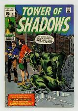 Tower of Shadows #9 VG+ 4.5 1970 picture