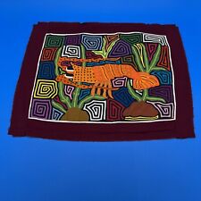 Kuna Indian Folk Art 5-Layer Panama Mola Reverse Embroidery Colorful Lobster picture