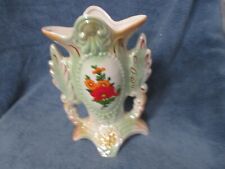 Vintage Pearlescent Lustreware Footed Vase #1749 Made in Brazil EXCELLENT  picture