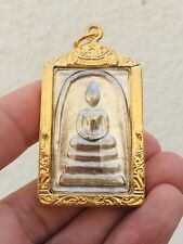 Gorgeous Phra Somdej To Katha Amulet Talisman Charm Luck Protection Vol. 111.3.1 picture