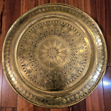 Large Moroccan Hand-Hammered Embossed & Engraved Brass Tray Platter 25.5'' Round picture