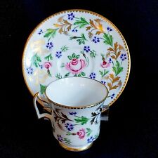 1 (One) ROYAL CHELSEA Floral Footed Porcelain Tea Cup & Saucer 24K Trim picture