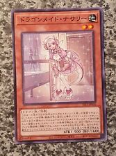 Yugioh Card Game List Selection 5 SLF1 Super Rare MINT 10 picture