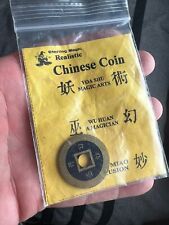 🔥STERLING Magic Chinese Coin - Coin Magic Collectable Close Up Magic🔥🔥 picture
