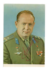 Alexei Leonov Signed Postcard Photo / Russian Cosmonaut Autographed picture