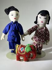 Vintage 1960’s Chinese Ada Lum Cloth Dolls - Man and Woman + Pier1 Elephant picture