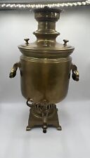 Antique Russian Imperial Batashev Brass Samovar With Stamps 22” Tall picture