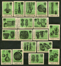 1977, ARTS AND CRAFTS OF ESTONIA, LATVIA, SET OF 18 RARE RUSSIAN MATCHBOX LABELS picture