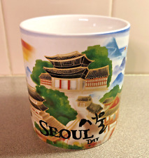 Starbucks Coffee Korea Series Seoul Day 16 Oz Mug Cup Collectible picture